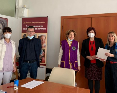 Дарение за Катедрата по педиатрия и медицинска генетика