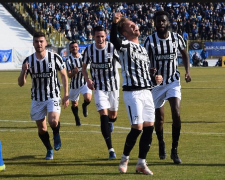 Локо с първо домакинство за новата година