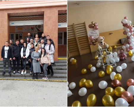 Покана за бал с народна тематика! Тъпан, гайда и хора се извиха в пловдивско училище