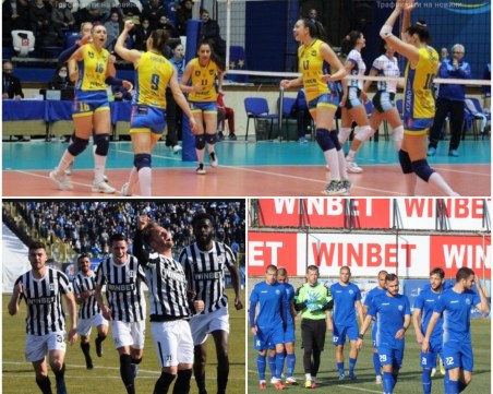 Сериозен спортен маратон в Пловдив днес