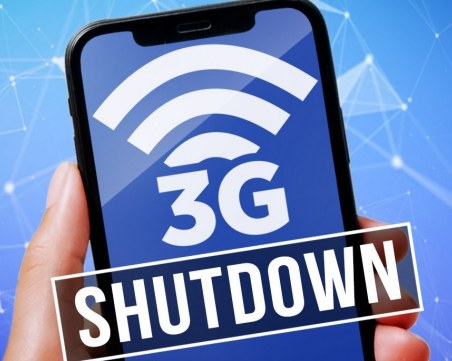 Спират 3G мрежите в САЩ, дори за обикновен разговор ще е нужен смартфон