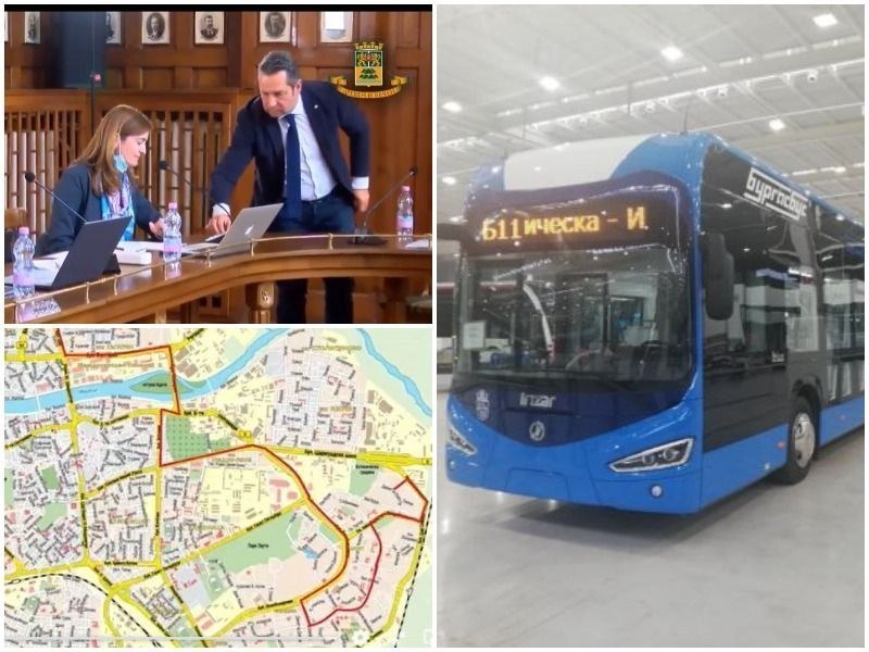 Община Пловдив наема автобуси за лиценз на 