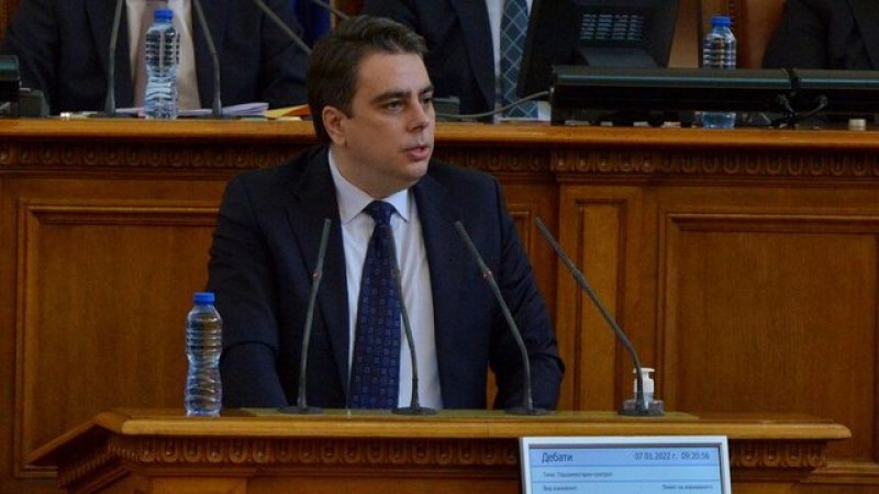 Парламентът одобри финансовата рамка на държавния бюджет за 2022 г.