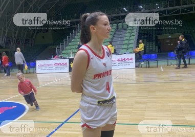 Баскетболистката на Прометей Олга Добровина говори след двубоя срещу Мерсин