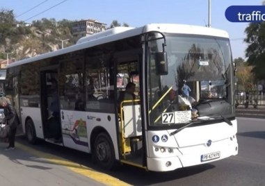 Автобусите по линии №12 21 и 99 от основния вътрешноградски