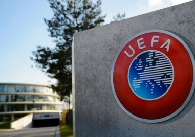 УЕФА ще обяви утре дали ще изхвърли руските отбори от