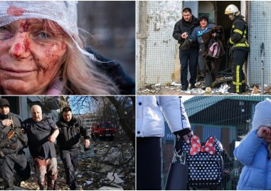 Русия започна широкообхватна атака срещу Украйна в четвъртък удряйки градове