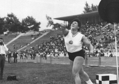 Тази сутрин 24 февруари внезапно почина Иванка Христова олимпийска