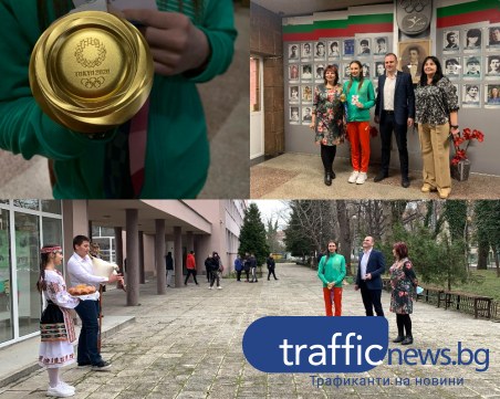 Мадлен Радуканова посети младите спортисти на Пловдив