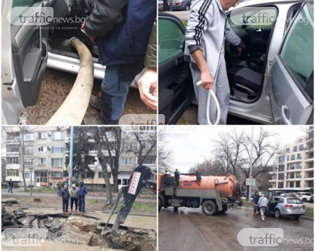 При ВиК аварията: Изригна гейзер, наводни десетки коли