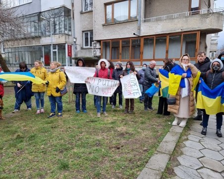 Протест срещу военните действия на Русия във Варна