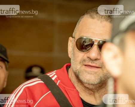 Райфъла влезе зад решетките