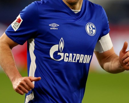 Шалке 04 махна от екипите си 