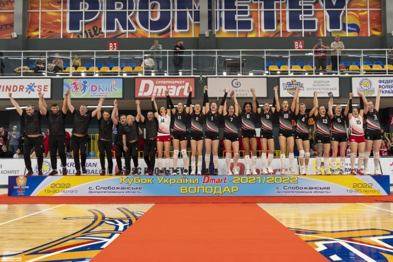 Българските състезателки и треньори от украинския волейболен шампион се завърнаха в България в понеделник