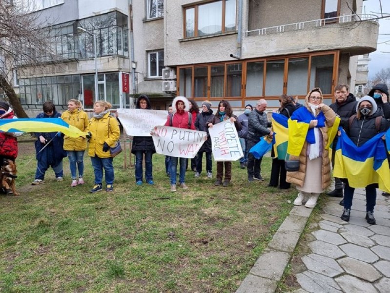 Протест срещу военните действия на Русия във Варна