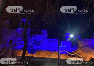 Античният театър бе оцветен тази вечер в цветовете на украинското