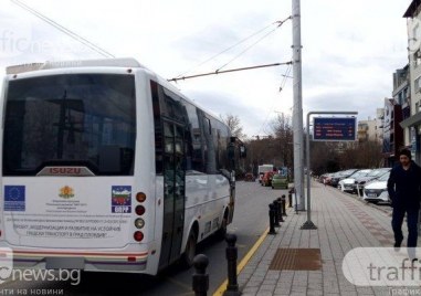 Пловдивчанин се възмути от арогантното поведение служител на градския транспорт