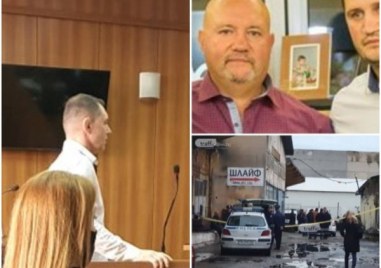 20 години затвор получи Йордан Таков който извърши двойното убийство