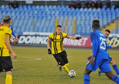 Ботев гостува на Берое във втората си среща от втория