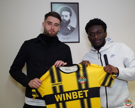 Официално: Ботев се подсили с двама играчи