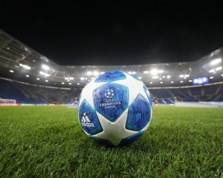 Официално: УЕФА премести финала в Шампионската лига от Русия