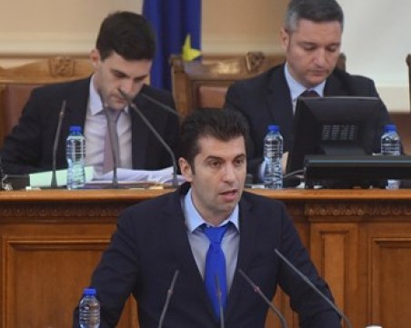 Приеха окончателно Бюджет 2022