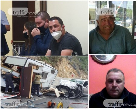 Решиха съдбата на шофьора, убил в катастрофа двама приятели край Пловдив