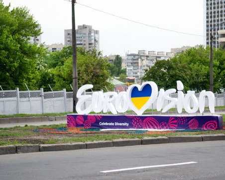 Спряха Русия от участие в Евровизия