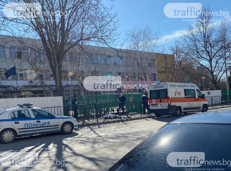 Мъж почина пред входа на училище в Пловдив