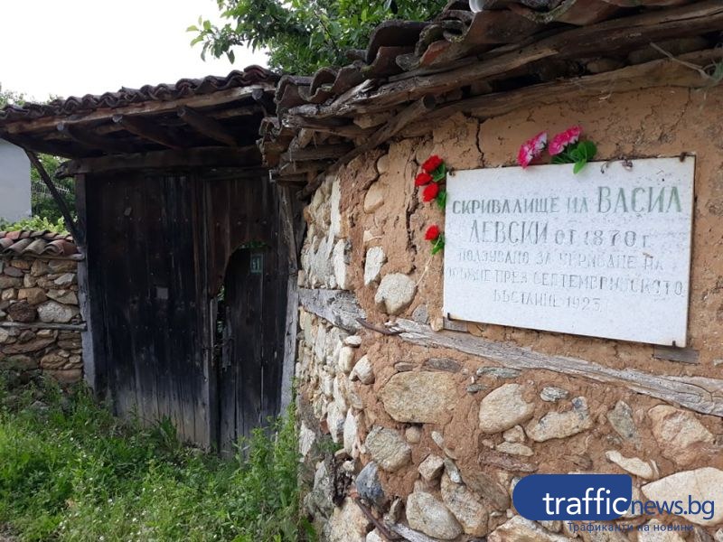 Пловдивското село Чехларе пази жив духа на Левски
