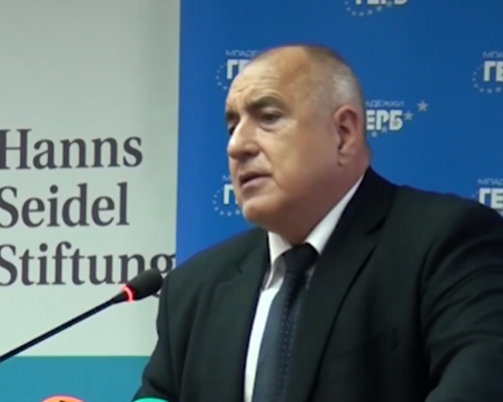 Бойко Борисов: Управлението е нестабилно