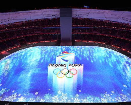 С какво ще се запомни Зимната Олимпиада