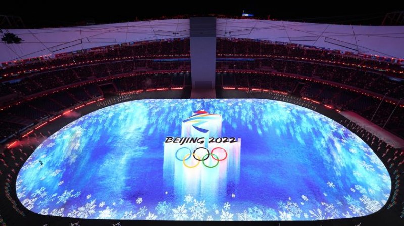 С какво ще се запомни Зимната Олимпиада