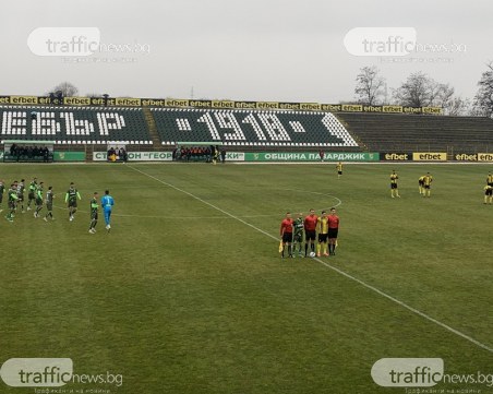 Дубълът на Ботев загуби гостуването си на Хебър в Пазарджик