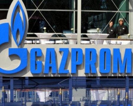 Газпром: Доставките на газ към Европа се осъществяват по график