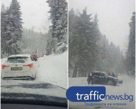 Снежен капан на Пампорово, образуваха се колони от блокирани автомобили