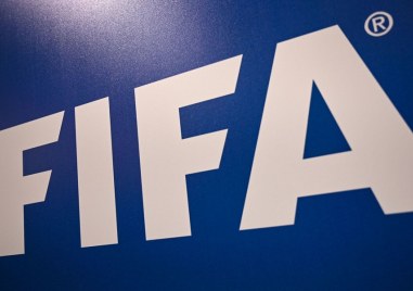 ФИФА най накрая обяви решението си относно заплахата от страна на