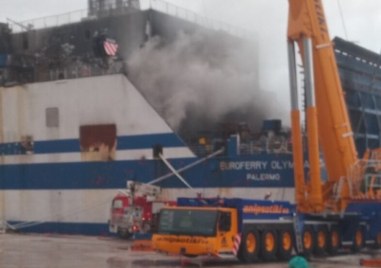 За нов пожар възникнал на ферибота Юрофери Олимпия горял край