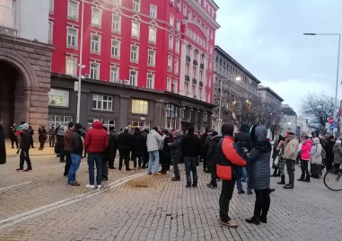 Протест в подкрепа на Стефан Янев блокира бул Дондуков в центъра