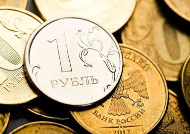 Съветът на директорите на Руската централна банка е взел решение