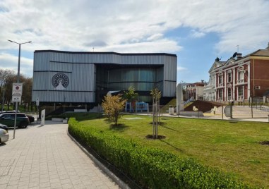 Пловдив кандидатства с проект на стойност близо 25 хиляди долара