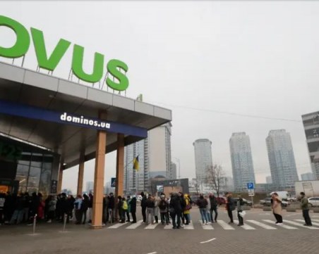 Български преподавател в Украйна: Изминалата нощ беше по-спокойна