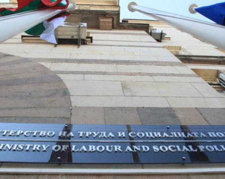 Облекчен достъп до пазара на труда в България за граждани на Украйна