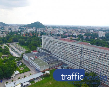 Около 6-7% от всички пациенти на педиатрията на УМБАЛ 