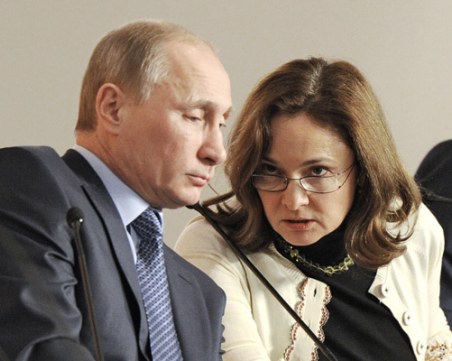 Путин нарече Запада 