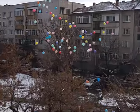 Разноцветни балони полетяха в небето над Пловдив