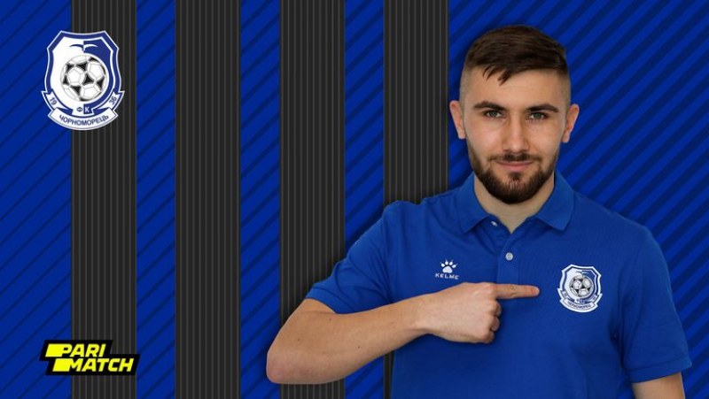 Халфът Мартин Петков ще играе за Славия, след като се