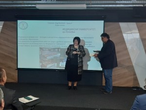 МУ-Пловдив спечели две първи награди за безопасност и здраве при работа
