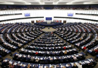 Европейският парламент прие с голямо мнозинство резолюция в подкрепа на