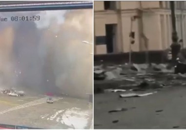 Крилата ракета е взривила сградата на областна администрация в Харков